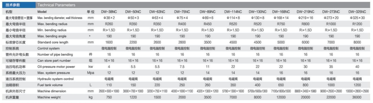 微信截图_20250307192606.png