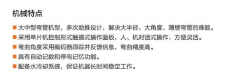 微信截图_20250307191947.png