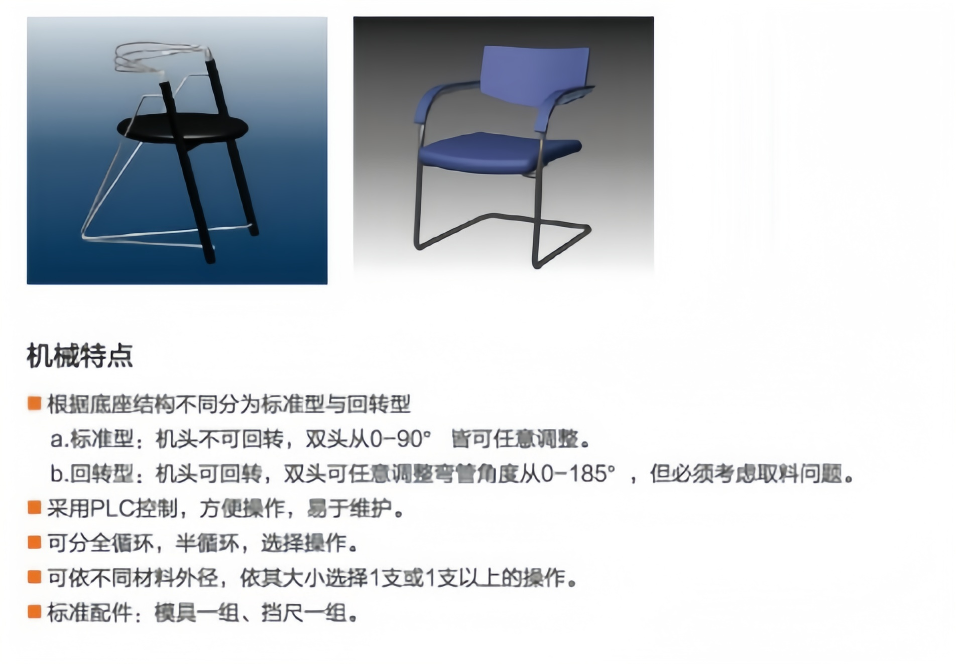 微信截图_20250307192945.png