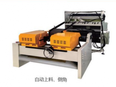 自动上料 倒角