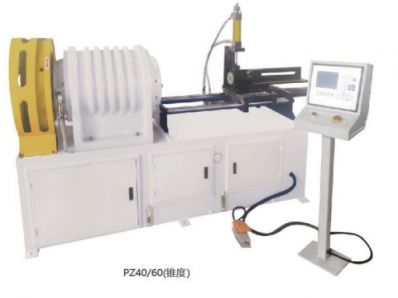 管端成型机PZ4060(锥度)