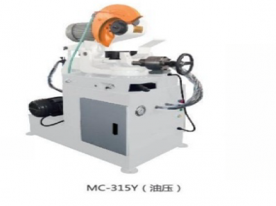 金属圆锯机MC-315Y(油压)