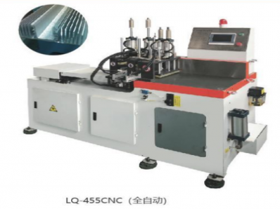 LQ-455CNC(全自动)