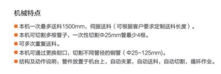 微信截图_20250307205143.png
