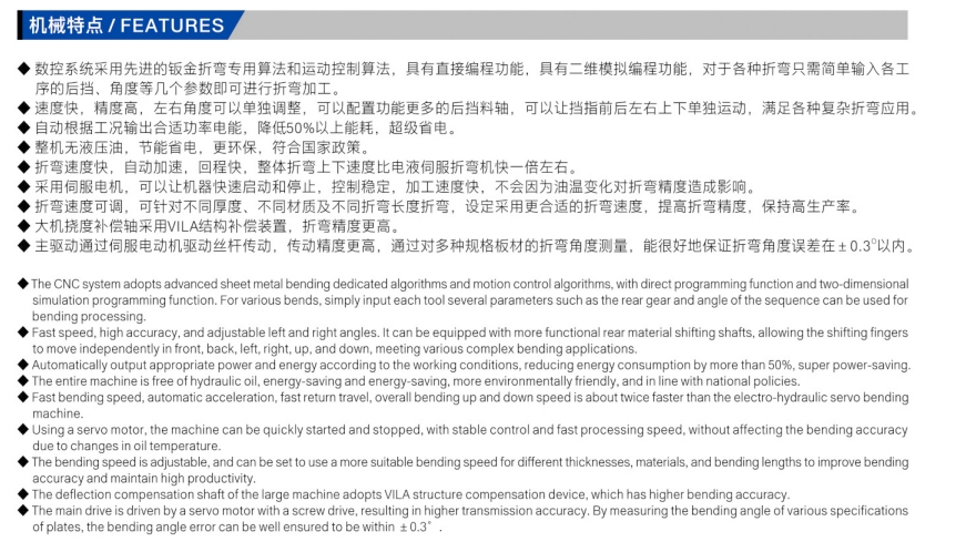 微信截图_20250307210709.png