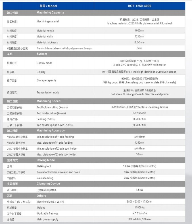 微信截图_20250307212210.png